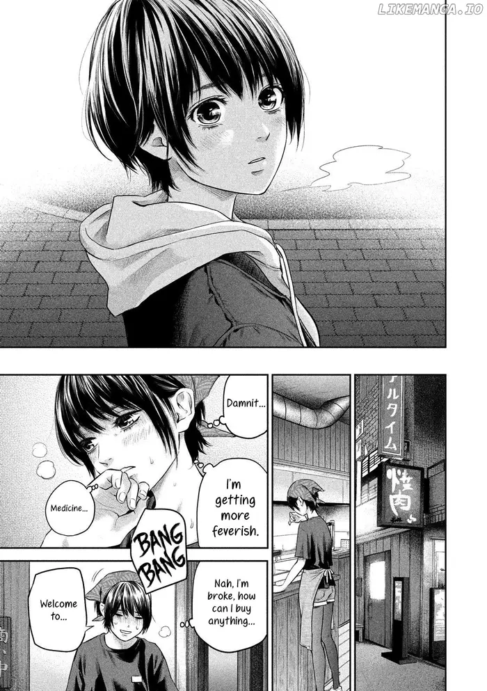 Hare Kon Chapter 186 image 19_optimized